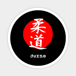 Judo martial art sport Japan Japanese kanji words character 217 Magnet